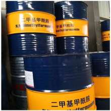 2019年有機胺化工原料價格與批發市場概覽