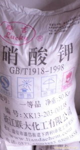 無錫市鵬浩商貿 化工原料與產品的一站式解決方案